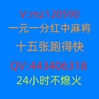 今日推荐24小时真人红中麻将群新浪微博